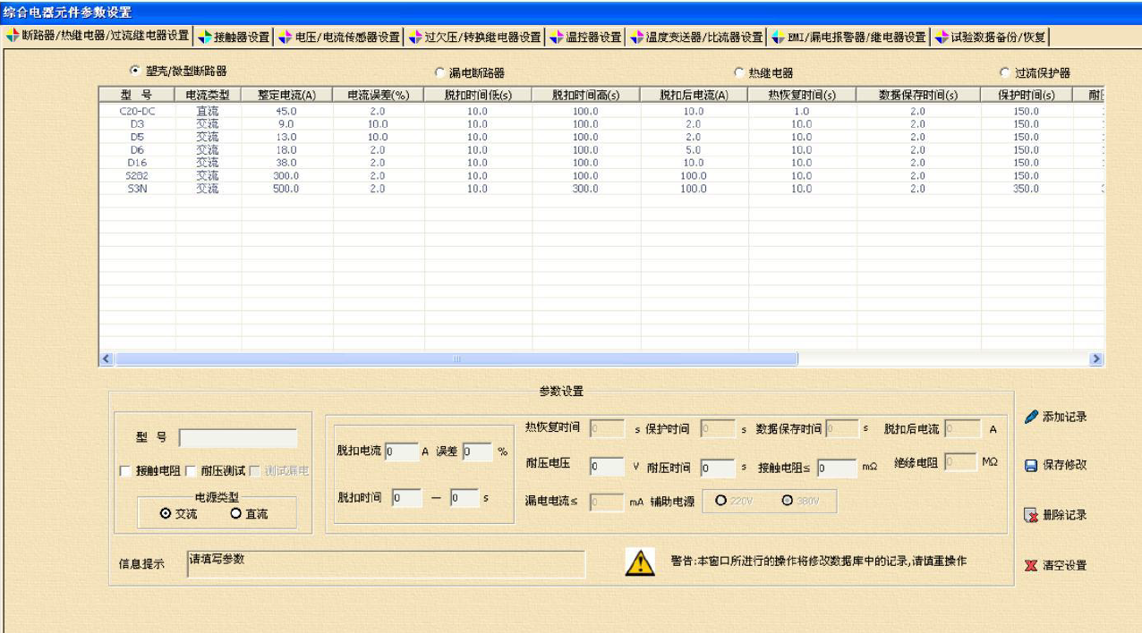 QQ图片20220331165046.png