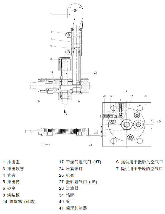 QQ图片20220401101929.png
